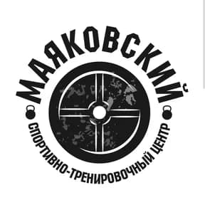 Маяковский