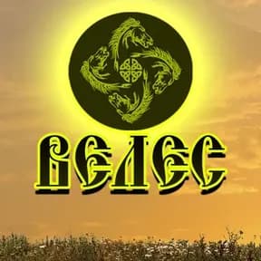 Велес  ​